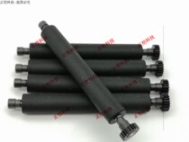 ltp-z245b-c384-e pos58 ltpz245m z245b 20 teeth rubber roller feeding shaft platen shaft