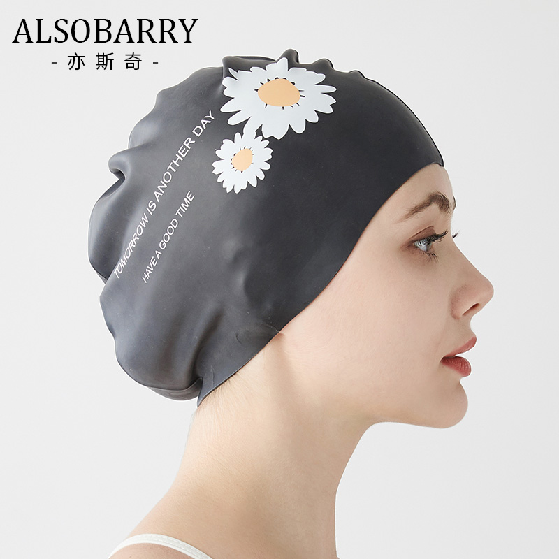 Swimming cap Woman hair special waterproof ear not headed silicone large daisies printing professional swimming equipment