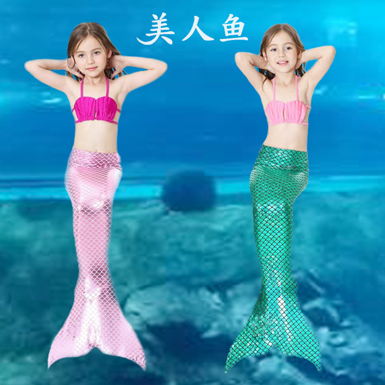 New Children Mermaid Swimsuit Girl Girl Girl Princess Bikini Mermaid Tail Swimsuit Beach Bathing Suit