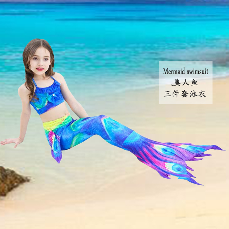 New Children Mermaid Two-piece Swimsuit Girl Baby Bikini Mermaid Tail Swimsuit Beach Swimsuit