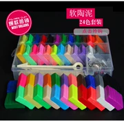 Liyuan 24 màu đất sét mềm không đất sét màu đất sét plasticine sinh viên đặt tay sơn gốm tự sản xuất công cụ