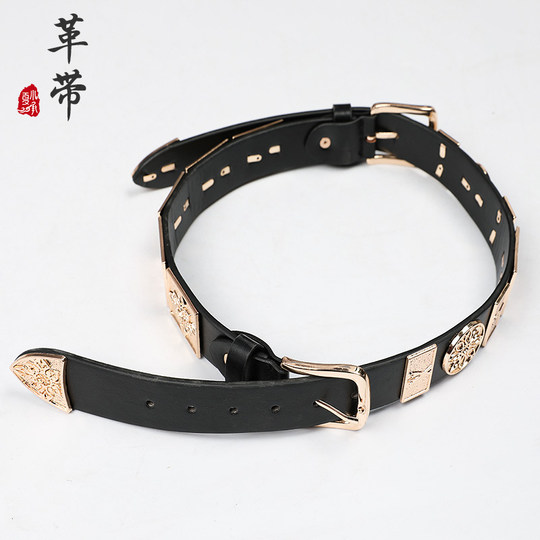 Xia Xiaocheng Children's Hanfu Leather Belt, Boys' Ming-Style Yidai, Girls' Feiyu Suit, Tang Suit Round-Neck Robe, Metal Belt