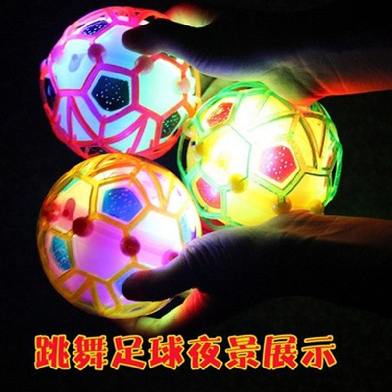 Glowing electric football will sing and dance with brilliant lights Flash ball jump ball Children's baby children's toys