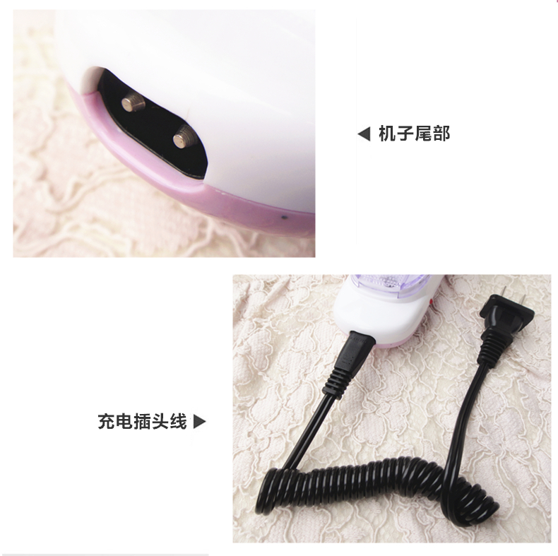máy cắt lông áo dạ Renjie tóc bóng cắt tỉa áo len cạo lông quần trimmer với cáp sạc lưu trữ RJ-8178 - Link Remover máy cạo lông áo len