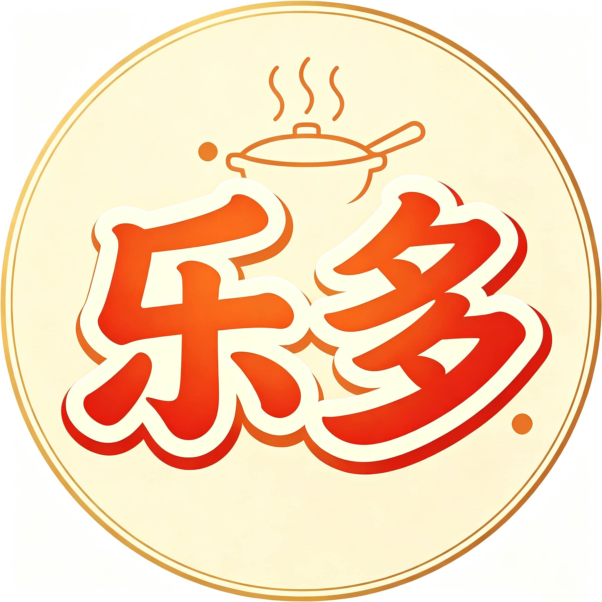 乐多厨房总汇