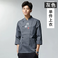 (Наследование DZS) Серый одиночный топ