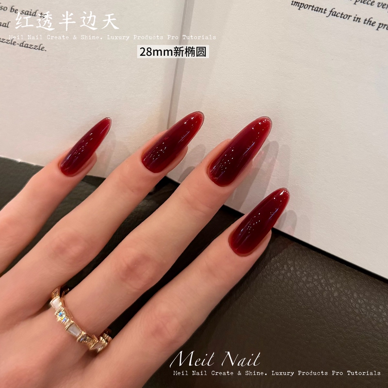 Meil Nail Red Translucent Half-Sky Design Style Autumn/Winter New Year Red Solid Color Red Armor Handmade Wearable Nails