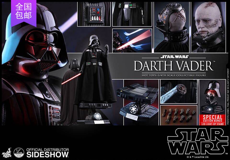 Spot HOTTOYS HT 1 4 Star Wars Black Warrior Darth Vader Darth Vader VIP Edition