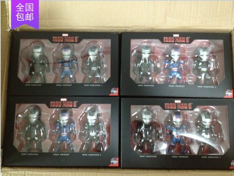 Egg Iron Man ACG Limited Patriot War Machine MK2 Mobile Phone Pendant