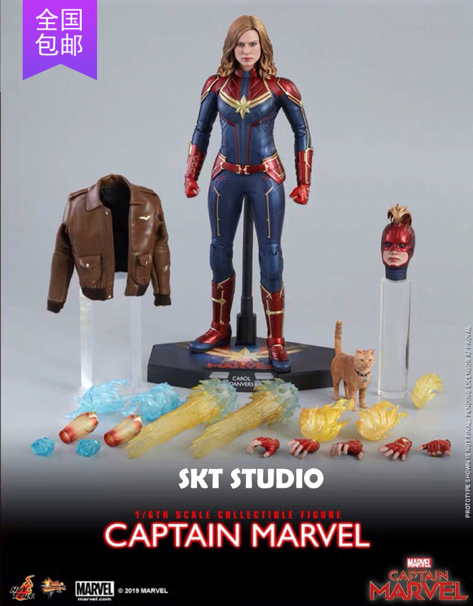 SF HOTTOYS HT 1 6 Captain Marvel Captain Marvel DX Deluxe Edition