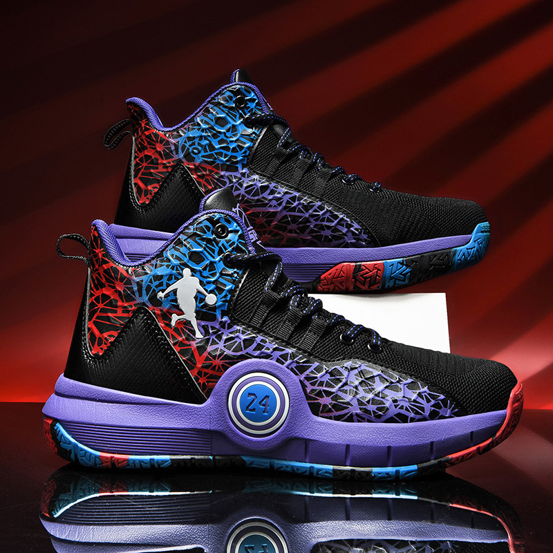 Basketball shoes children's Kobe Bryant No. 24 genuine actual combat non-slip wear-resistant boys' primary school students summer breathable sports shoes