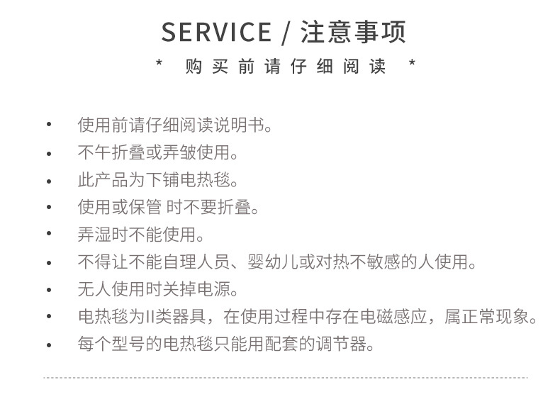 новая коллекция Французский 180150_11.jpg.