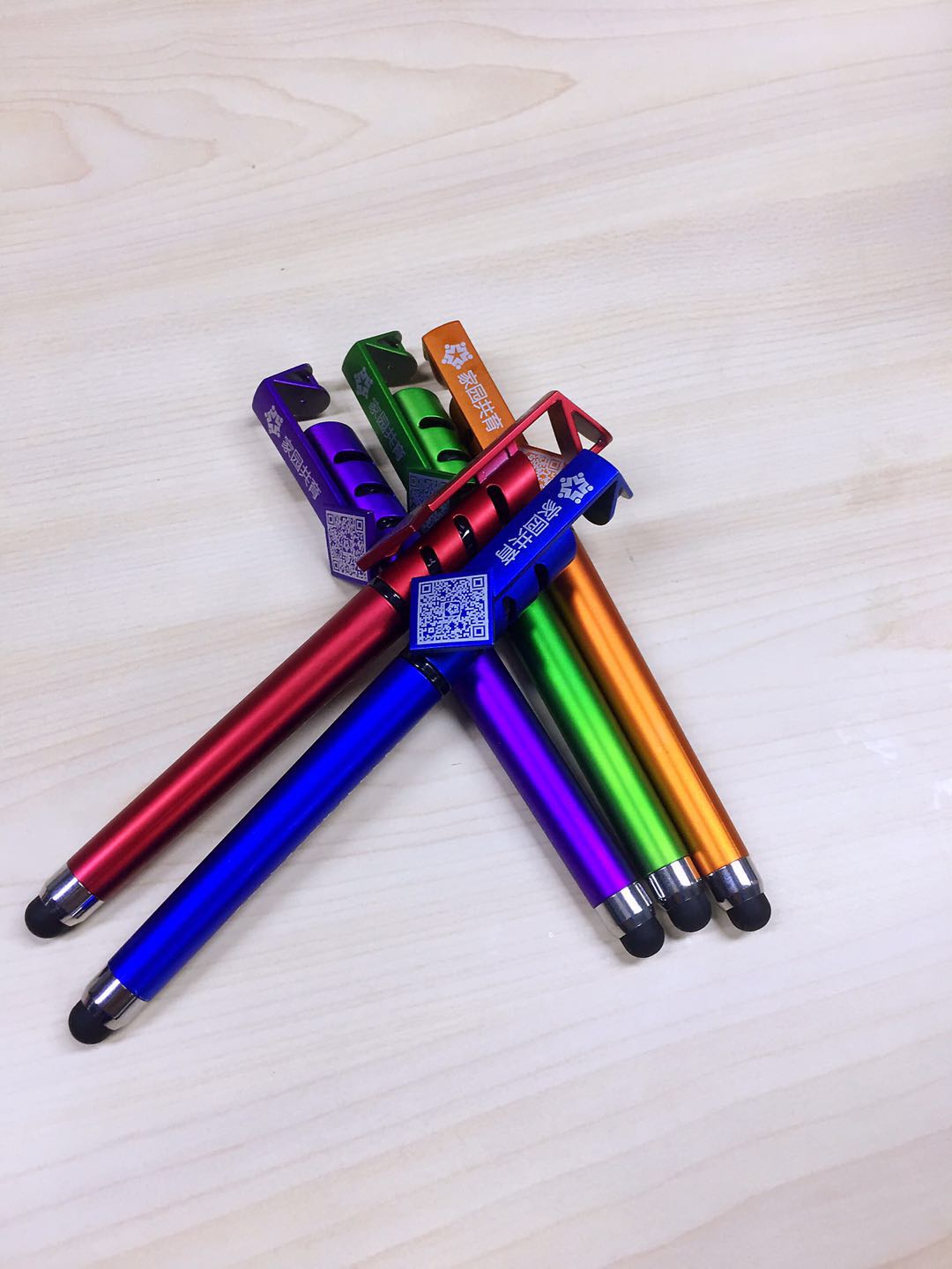 Homeland Co-education Custom Capacitive Pen