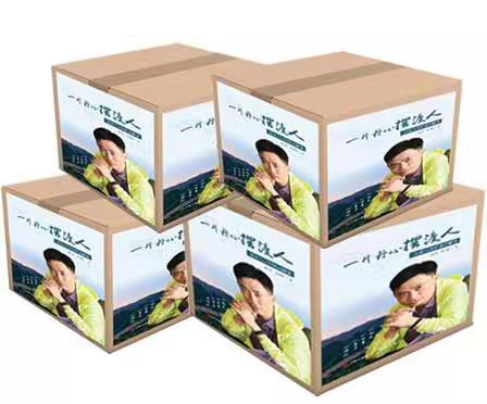 A Danxian Transfer Interpreter Navigation (4#)