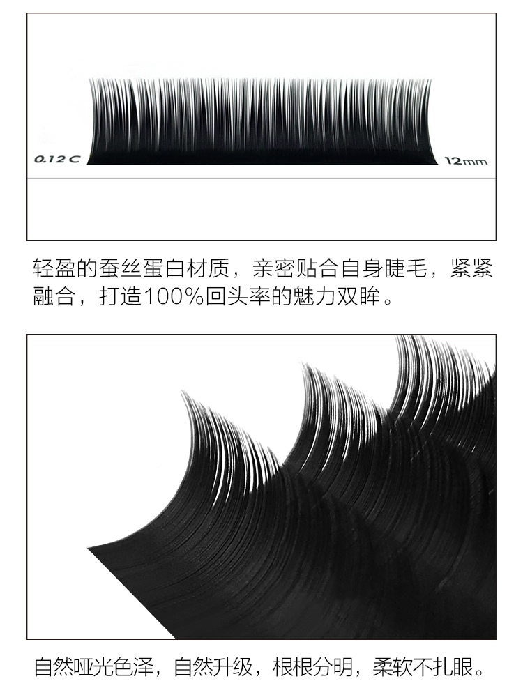 琳丝丝 单单 睫 Trồng dễ dàng để phù hợp với tóc tròn lông mi giả tự nhiên - Lông mi giả lông mi giả tự nhiên hàn quốc