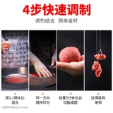 Источник рыболовных ингредиентов приманки дикой рыбалки, небольшой лекарство, сом соблазняет приманку траву рыбу, инженеры зимнего гнезда черная яма для карпа приманки