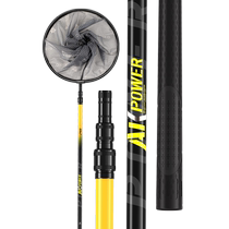 Yuzhiyuan AK carbon carbon copy net light and hard copy net pole set telescopic fishing fishing net pocket copy net pole full set of copy net