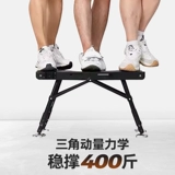 渔之源 Маленькая рыболовная платформа Новый 2024 Ультра-освещенный новый мини-алюминиевый сплав многофункциональный складной подъемник