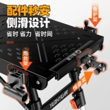 渔之源 Маленькая рыболовная платформа Новый 2024 Ультра-освещенный новый мини-алюминиевый сплав многофункциональный складной подъемник