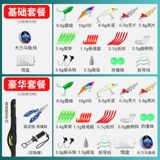 Ю Чжиюан -Роун Азиатский полюс Полный комплект начинающих углеродных инвестиционных инвестиций