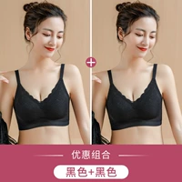 Черный+черный (темперамент)