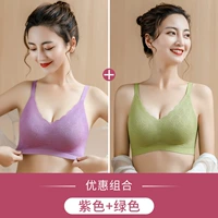 Фиолетовый+зеленый (темперамент)