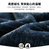 南极人 Демисезонная коралловая бархатная пижама, флисовый фланелевый демисезонный банный халат, зимний комплект, увеличенная толщина