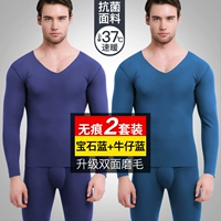 [Обновление] Gem Blue+Denim Blue