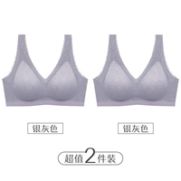 Серебряный серый+серебряный серый (элегантная модель)