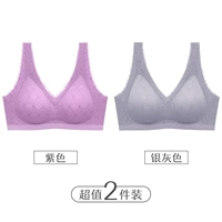 Фиолетовый+серебряный серый (элегантная модель)