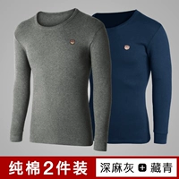 Шея круга круга [глубокие горничные+тибетские зеленые]