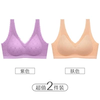 Фиолетовый+цвет кожи (элегантная модель)