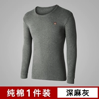 Одиночный новичок, круглая шея [глубокая конопляная пепела]