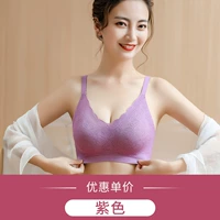 Фиолетовый (темперамент)