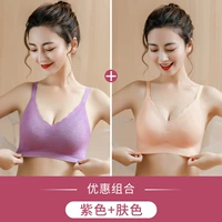 Фиолетовый+цвет кожи (модель темперамента)