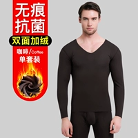 [Темное сухожилье] кофе