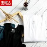 南极人 Летняя шелковая спортивная приятная телу майка, в обтяжку, облегающий крой