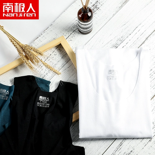 南极人 Летняя шелковая спортивная приятная телу майка, в обтяжку, облегающий крой