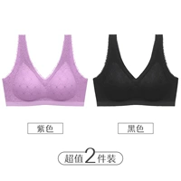 Фиолетовый+черный (элегантная модель)