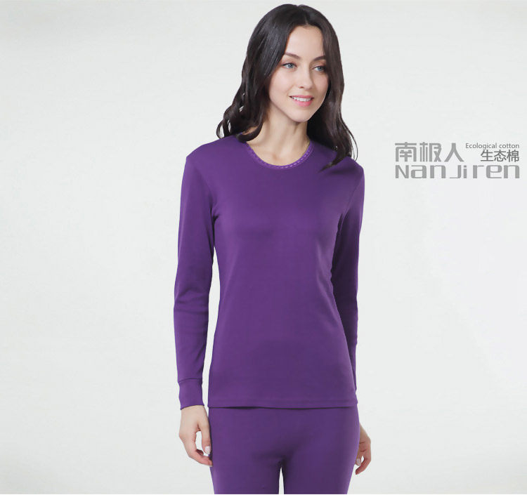 Sous-vêtement thermo NC001/NC002 en coton - Ref 761212 Image 25