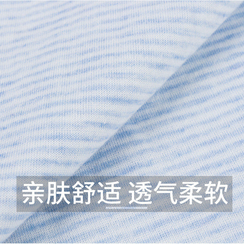 Pyjama mixte en Coton à manches longues - Ref 3005013 Image 4