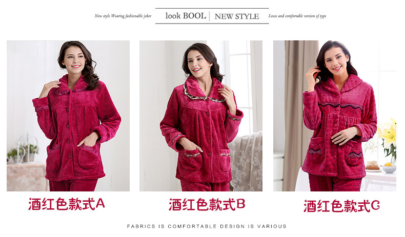 Pyjama mixte en Spandex à manches longues - Ref 3005012 Image 15