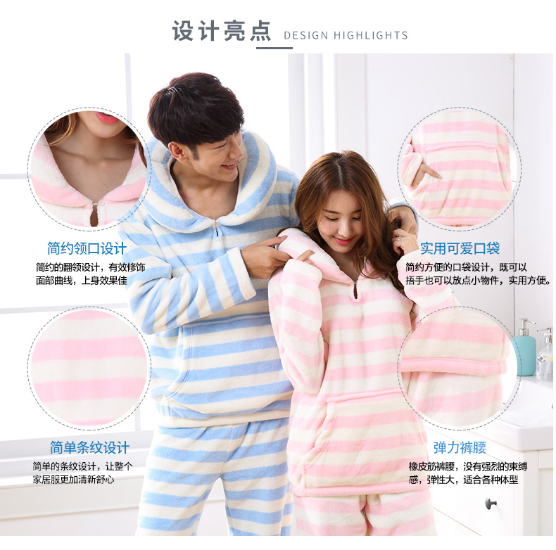 Pyjama mixte en Spandex à manches longues - Ref 3005015 Image 10