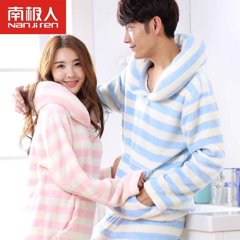 Pyjama mixte en Spandex à manches longues - Ref 3005012 Image 1