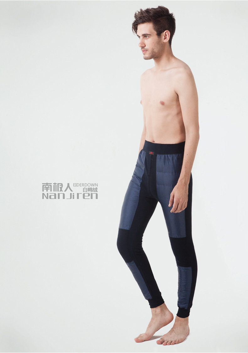 Pantalon collant jeunesse N034D10101-2A - Ref 754041 Image 24