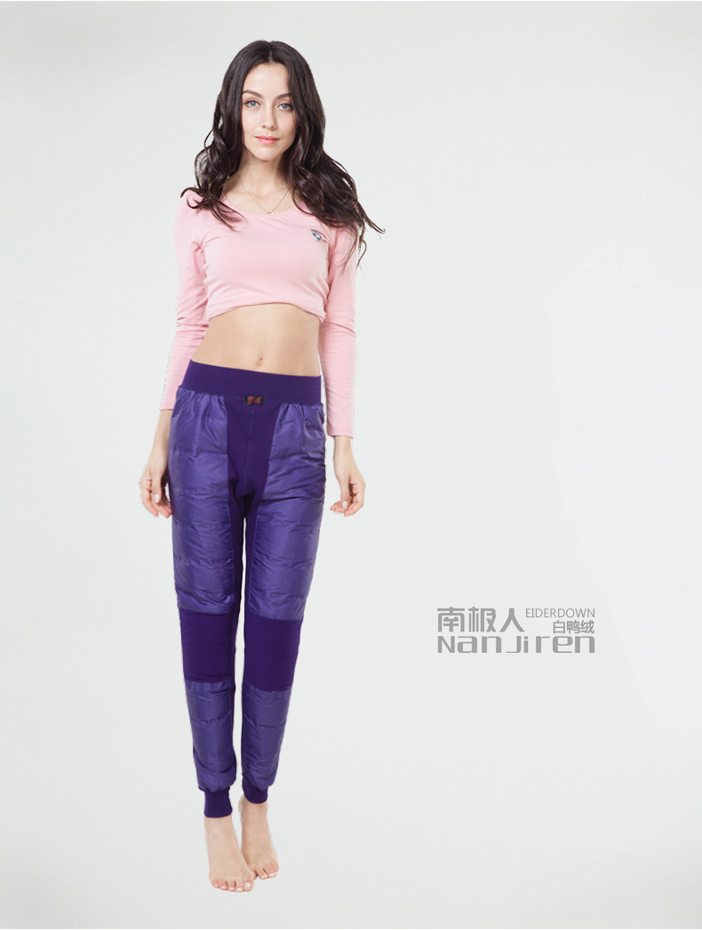 Pantalon collant jeunesse N034D10101-2A - Ref 754041 Image 28