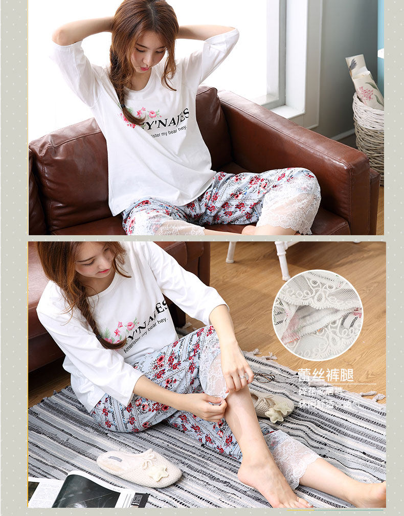 Pyjama mixte en Coton à manches longues - Ref 3005011 Image 15