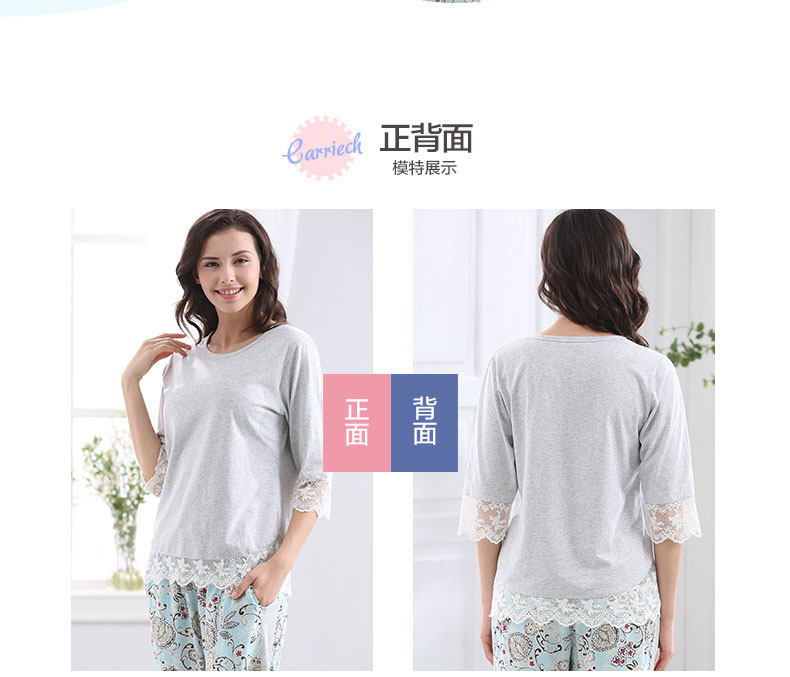 Pyjama pour femme à manchon moyen - Ref 2992905 Image 9