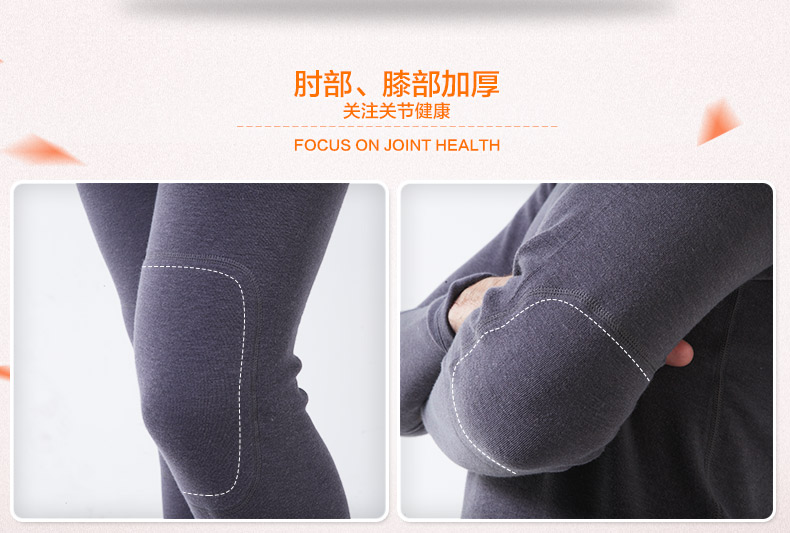 Sous-vêtement chaud en coton - Ref 768399 Image 11