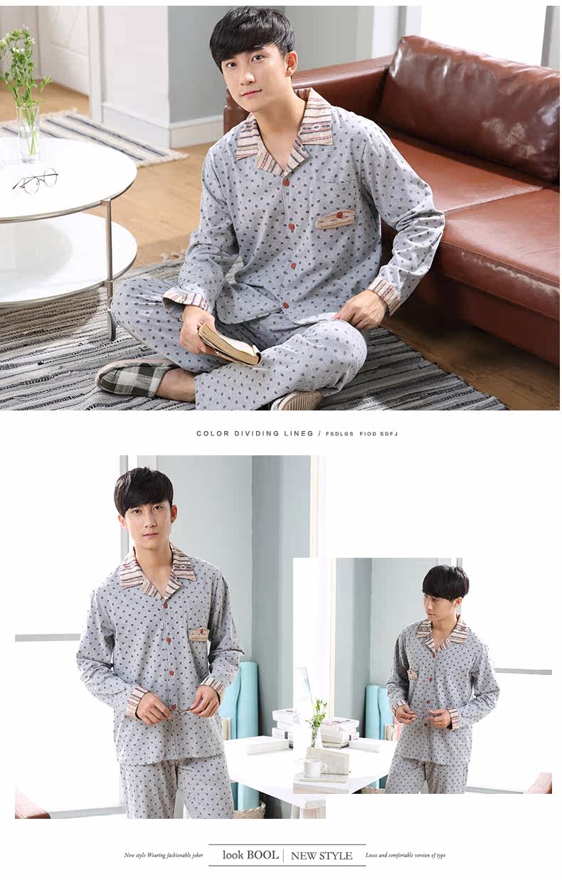 Pyjama mixte en Coton à manches longues - Ref 3005013 Image 15